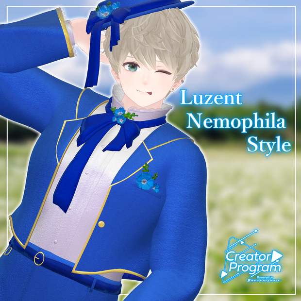 男性アバター向け衣装『Luzent Nemophila Style』 - By ヴォッドリース / CP39