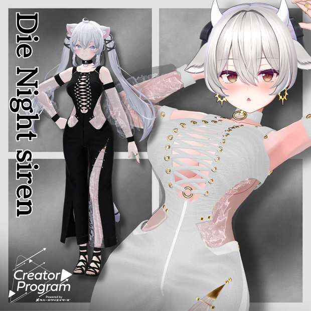 女性アバター向け衣装『Die Night_siren 』 - By とかげはうす / CP32