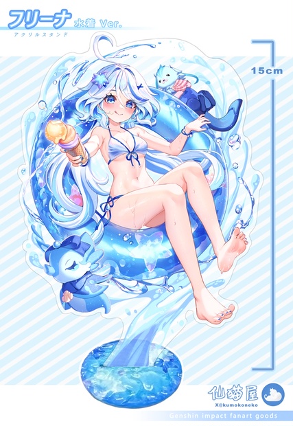 原神フリーナ水着姿のキャラクター タペストリー フリーナ]水着Ver.アクリルスタンド - 仙猫屋 - BOOTH