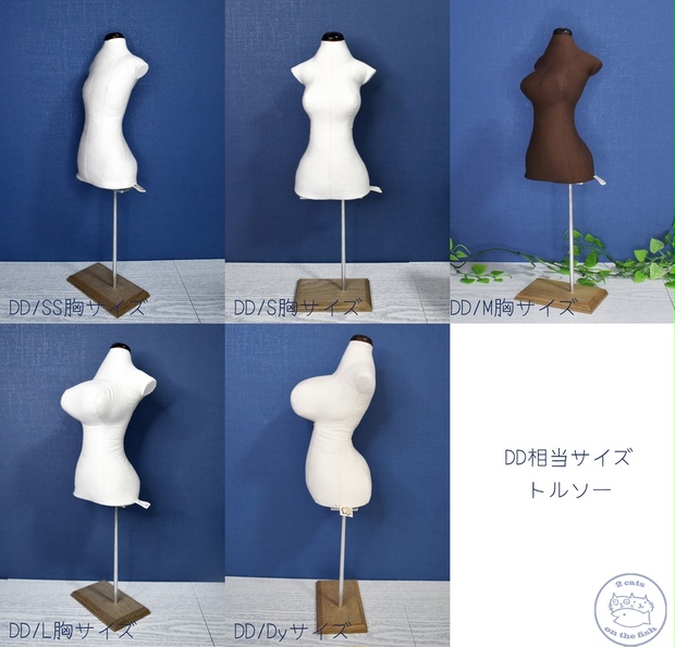 ナチュラルちゃん達ドール、サイズ3タイプ - クラフト/布製品