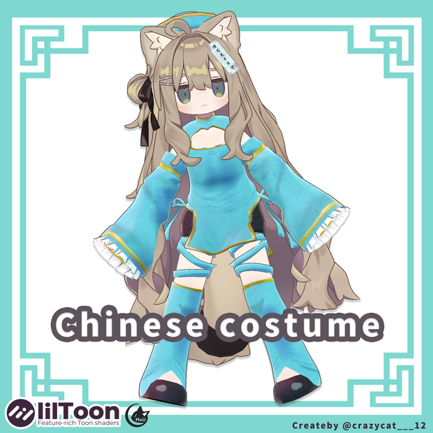 【VRChat】Chinese costume【5アバター対応】