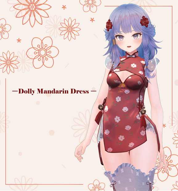 Dolly Mandarin Dress 【マルボディ対応】