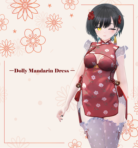 Dolly Mandarin Dress 【ビナア-Binah-】