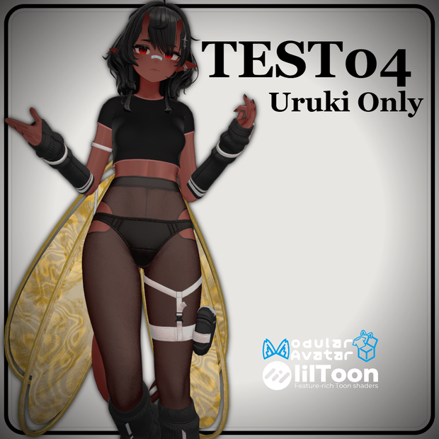 TEST04 For Uruki - (VRChat)