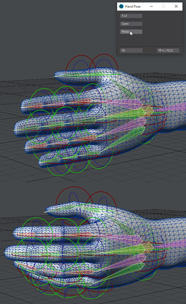 Lightwave3D LScript [HandPose.ls]