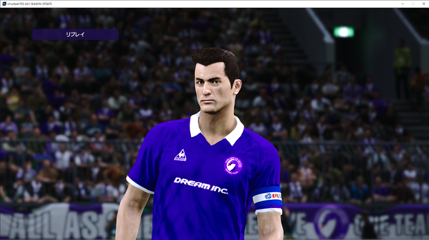 [ウイイレ2021] ハーチェスター ユナイテッド(Halchester United KIT) ユニフォーム(Home/Away/3rd/GK)