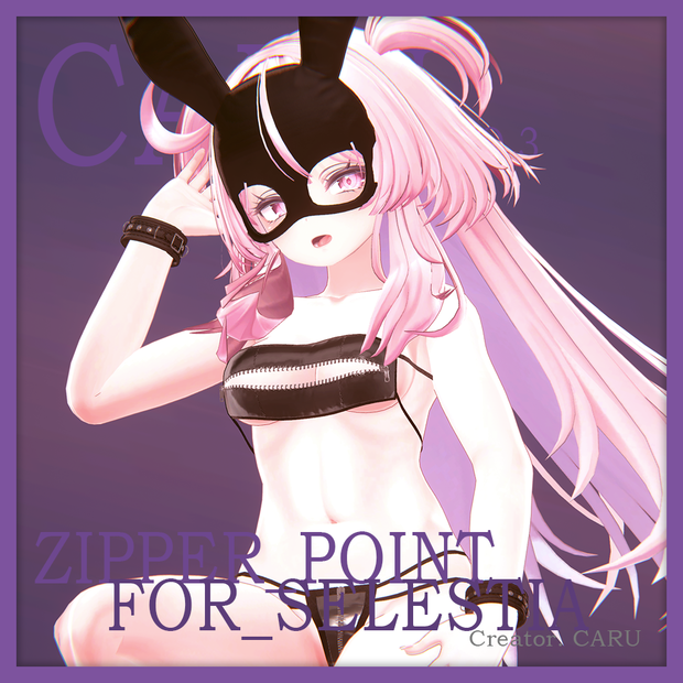 Zipper_Point_WEAR//FOR_SELESTIA