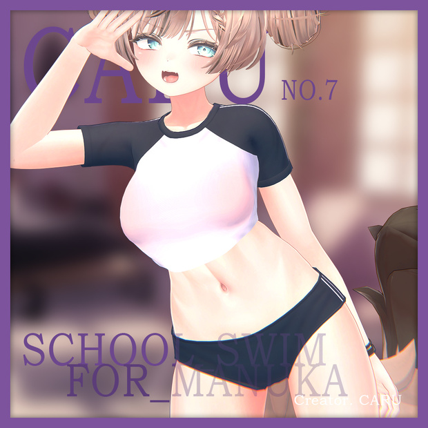 school swimsuit_MANUKA
