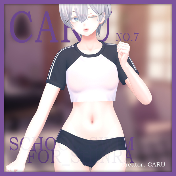school swimsuit_Shinra
