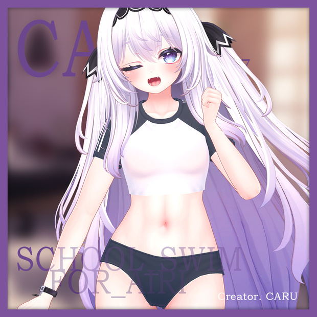 school swimsuit_Airi
