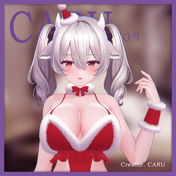 X-MAS_CARU_Milltina