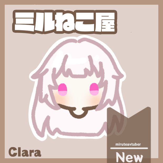 クラーラ ・ 克拉拉 ・Clara【鼠標マウスカーソル】