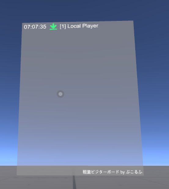 【無料】超軽量ビジターボード / Light Visitor Board