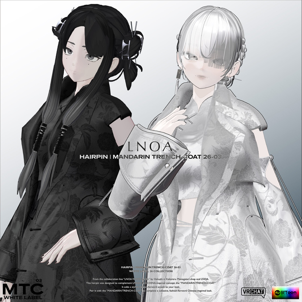 MANDARIN TRENCH-COAT 26-03【3アバター対応・VRChat想定】LNOA WHITE LABEL 26 COLLECTION