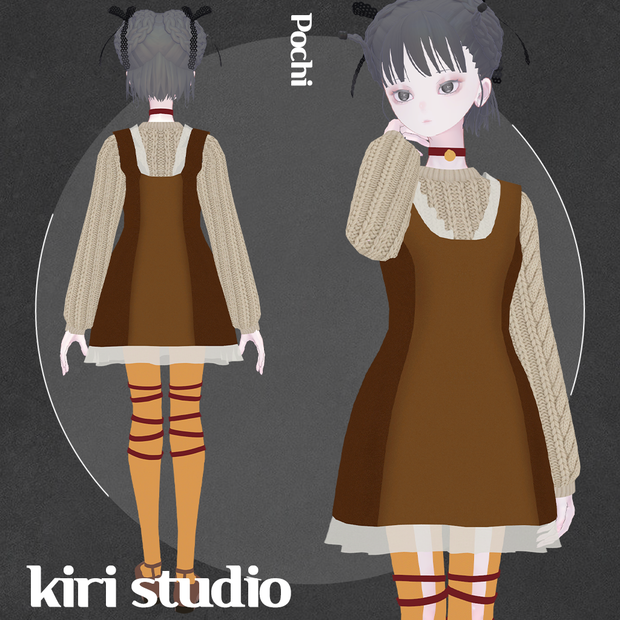 🦌 Winter Rudolph Knit Dress 【for Pochi by KTアバター】