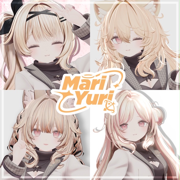 ポーラーベア様 リクエスト 7点 まとめ商品 Hair - BOOTH