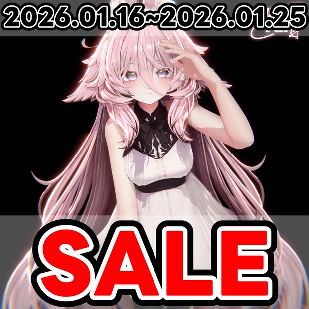 ✨Sale✨【12アバター対応 VRC Hair】ふわとろロングロングロングヘア - MariYuri - BOOTH