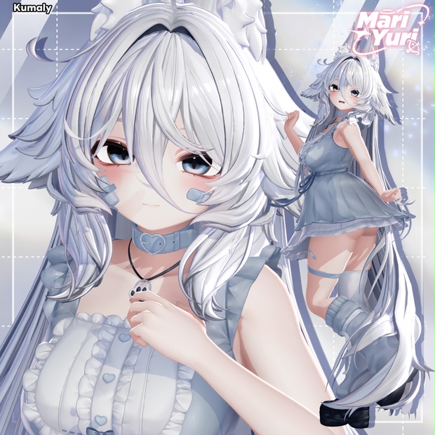 【13アバター対応 VRC Hair】ふわとろロングロングロングヘア - MariYuri - BOOTH