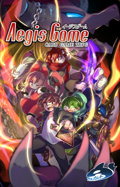 19cfc544-91e1-442e-9274-