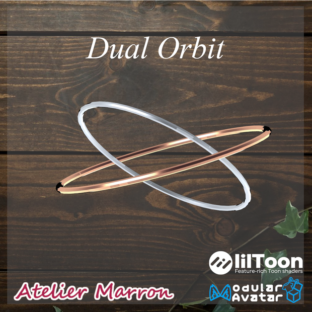 【MA対応】Dual Orbit/デュアル・オービット