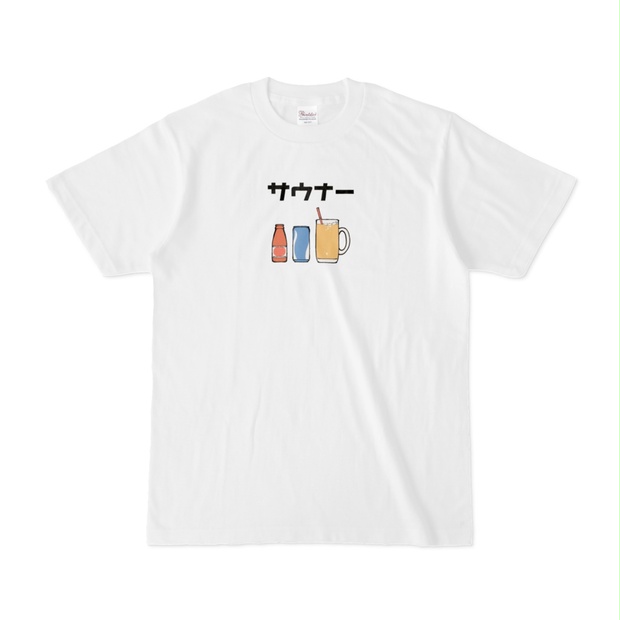 サウナーTシャツ サウナ オロポ - がらくたやさん - BOOTH