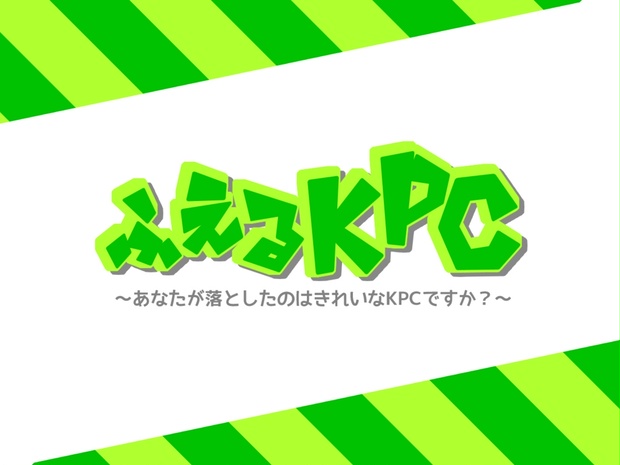 8158197c-505e-4906-a64c-