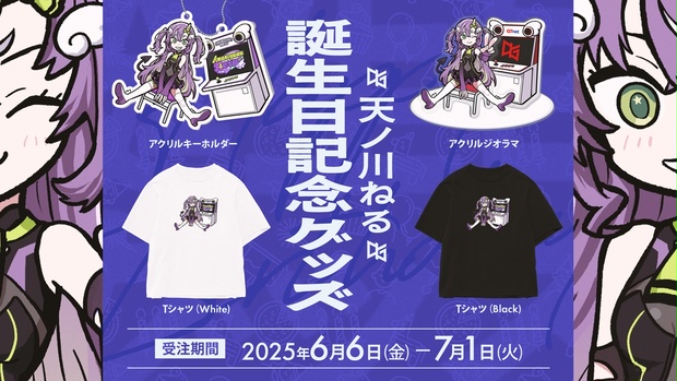 2fec2138-6674-46ac-ac9c-