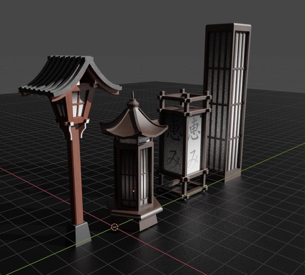 Shoji Lamp Pack 2