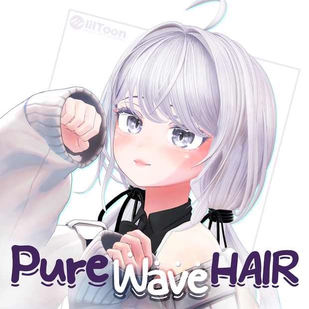 Pure WAVE HAIR🦡【8アバター対応】