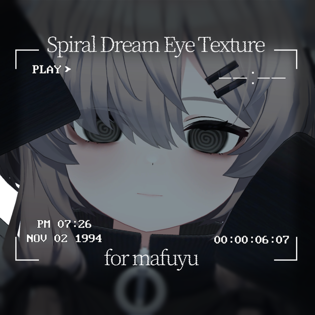 【サンプルあり！】 ✧︎ Spiral Dream Eye Texture ✧︎ 真冬対応 ✧︎ 