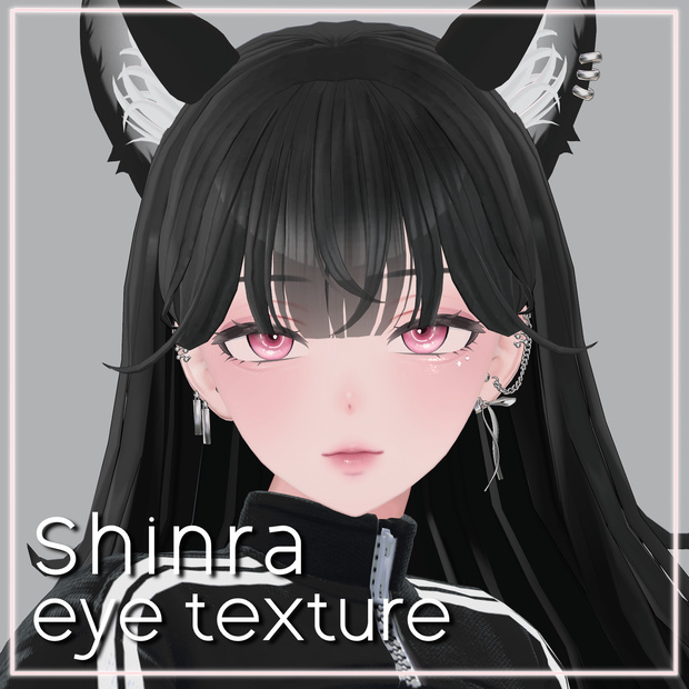 [Shinra] Ring Eye Texture_4 color