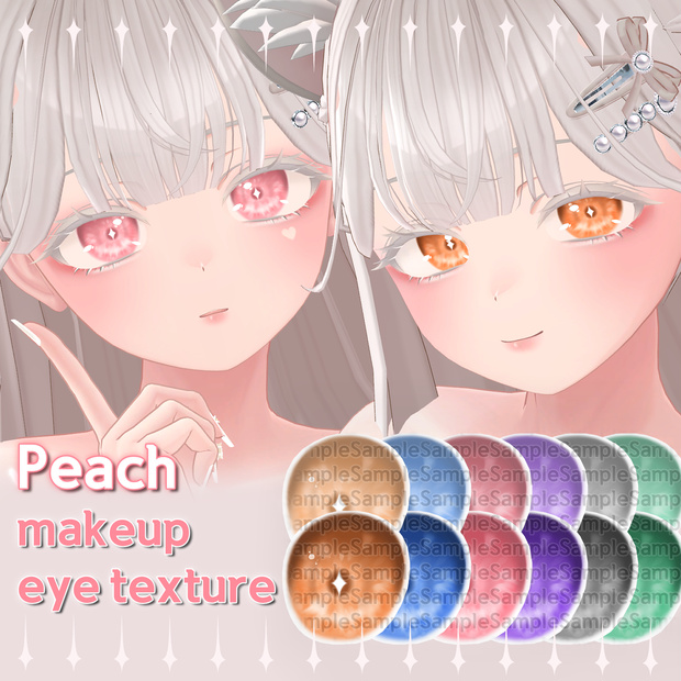 [Manuka] Peach makeup + eye texture