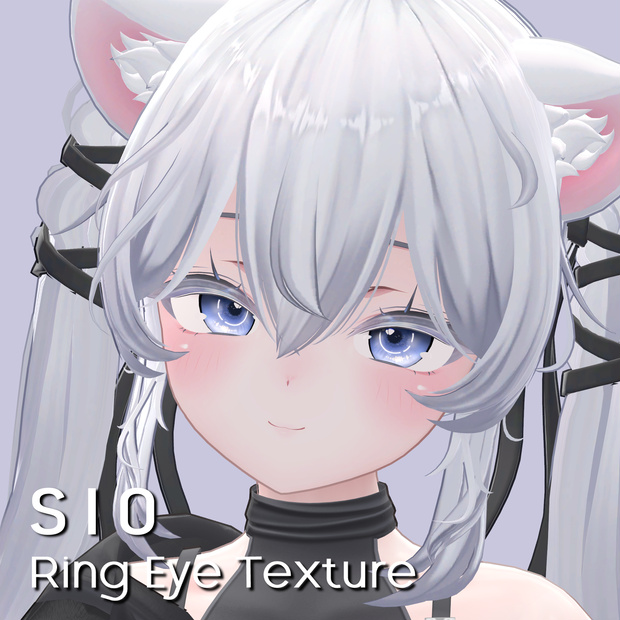[Sio] Ring Eye Texture _4 color