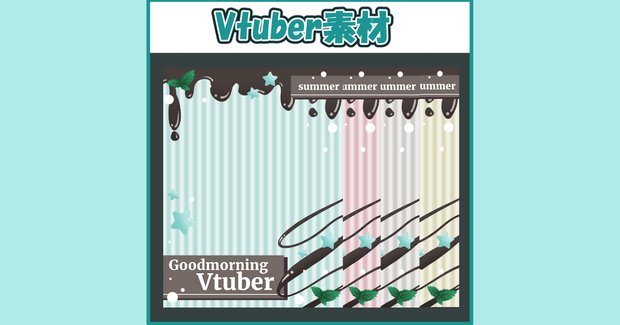 Vtuber素材　おはV