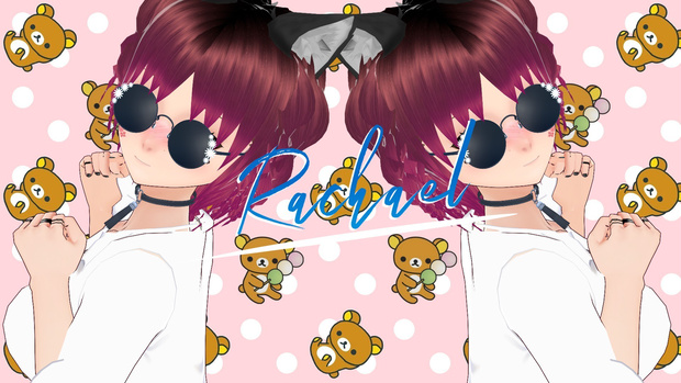 Rachael Vtuber Model