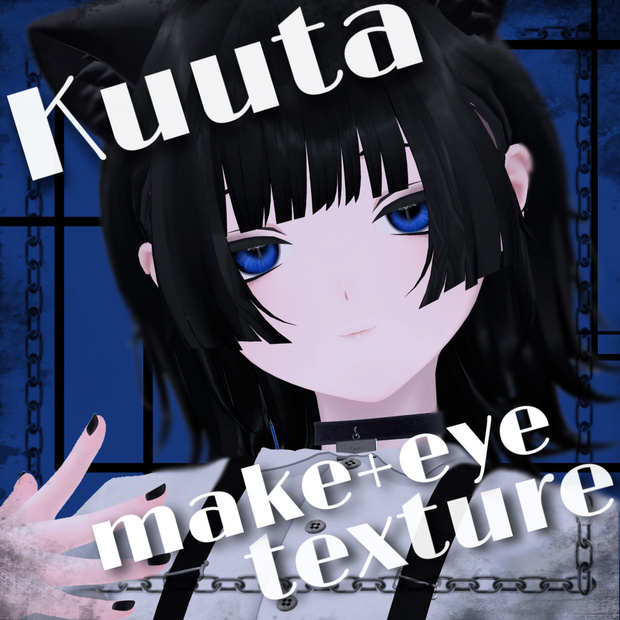 【𝒌𝒖𝒖𝒕𝒂】𝑮𝒐𝒕𝒉 𝒎𝒂𝒌𝒆