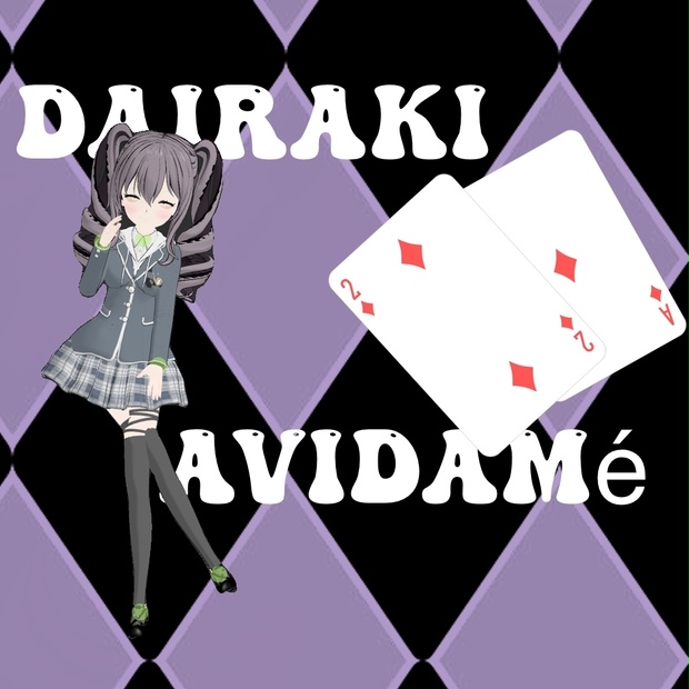 Dairaki Avidamé