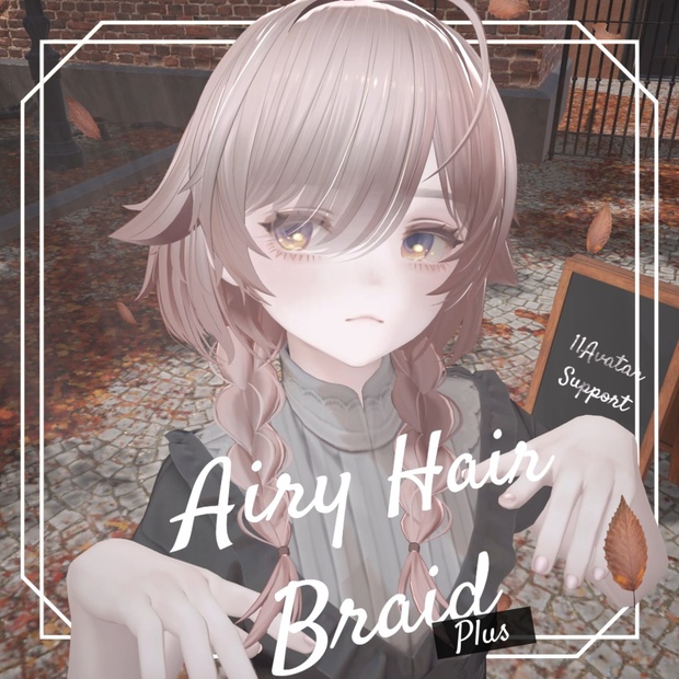 BOOTHサムネイル