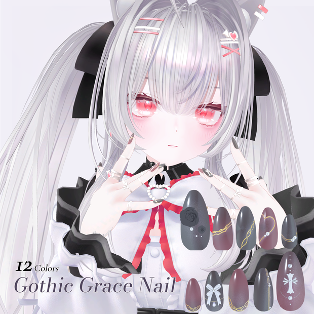 【販売記念SALE✨】Gothic Grace Nail【LASA対応／たゆた10/10追加予定】MA設定済み