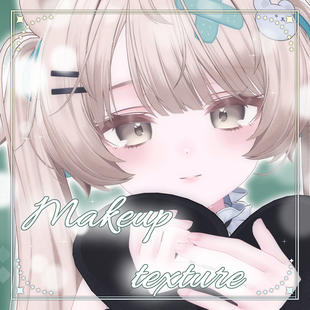 【ミルフィ対応】ふんわりピンクメイク