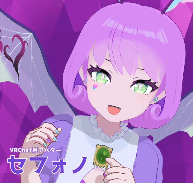【無料】VRChat想定アバター　セフォノ【3Dモデル】