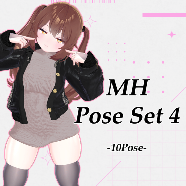 MH Pose Set 4