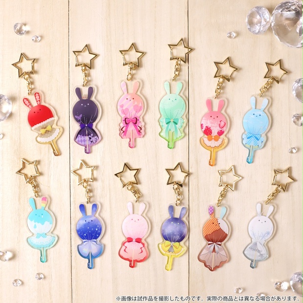 ツキウタ アクリルキーホルダーコレクション P M Pixiv公式booth Booth