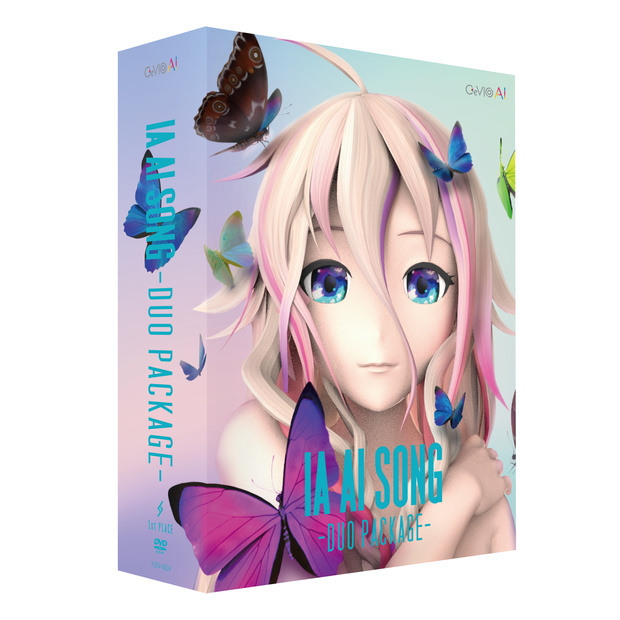CeVIO AI「 IA AI SONG」日本語＆英語スターターパック（送料込）