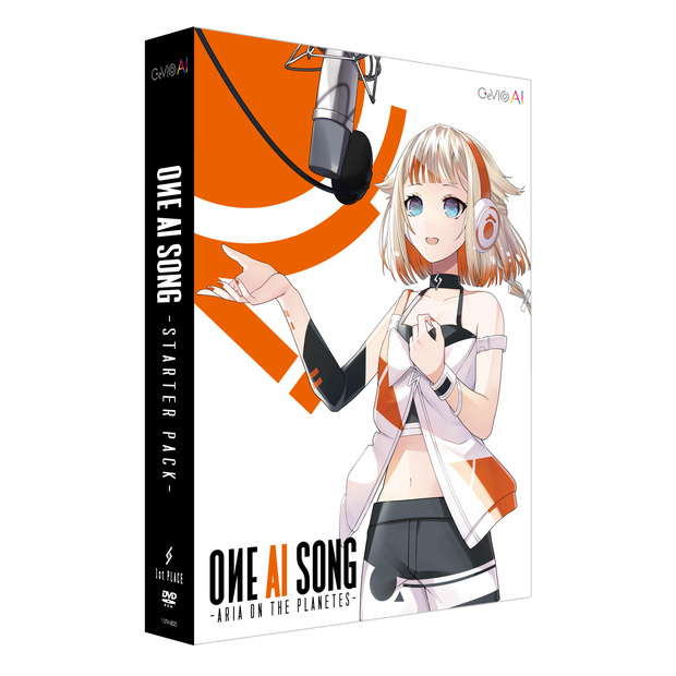 CeVIO AI「OИE AI SONG」スターターパック（送料込）