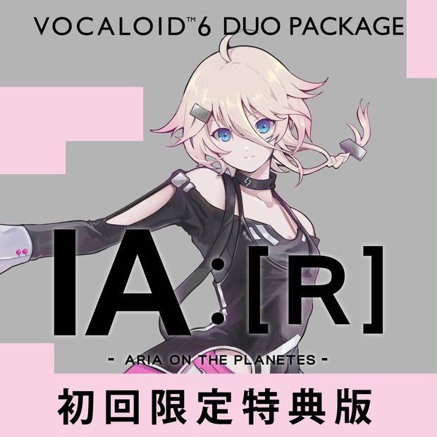 IA :[R] DUO PACKAGE (初回限定特典版) - 1st PLACE BOOTH SHOP【公式