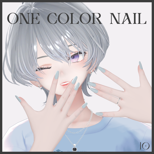 【8アバター対応】One Color Nail【簡単装着】