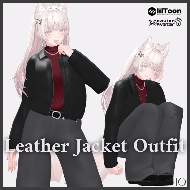 Leather Jacket Outfit