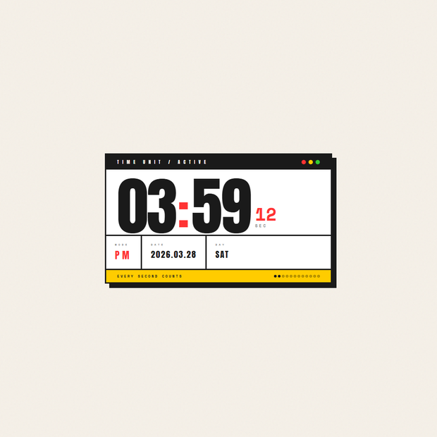[OBS Widget] HTML Digital Clock — Brutalist 🧱
