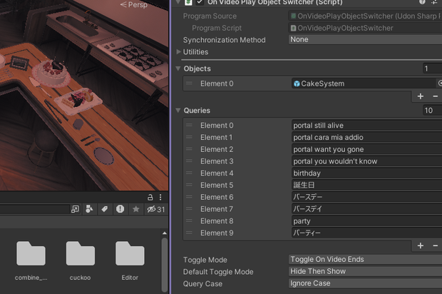 Video Driven Object Switch; 流れている動画のタイトルやURLに合わせてオブジェクトをオンオフできるワールドギミック 